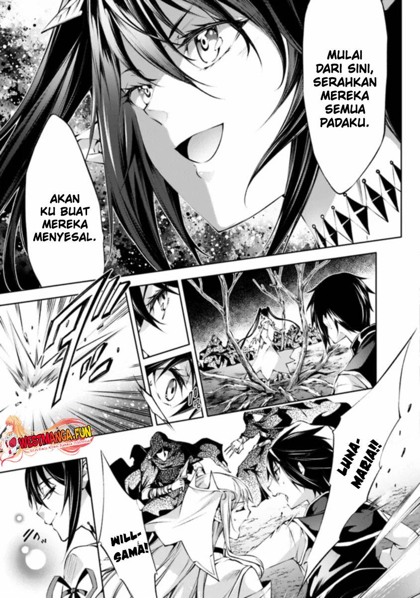 Kamigami ni Sodaterare Shimo no, Saikyou to Naru